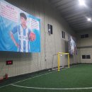 이형상실내풋살장 네이버블로그