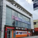 클락해치 VIP 트레이닝센터 네이버블로그