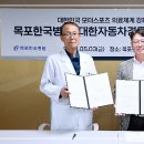 한국병원 이미지