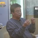 태원당구장 이미지