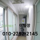 대명4동 주민센터 이미지