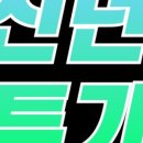 중앙동290 이미지