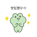 뚱스김밥 이미지