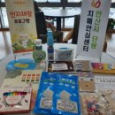 안산시단원치매안심센터 이미지