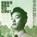 전우성농장 이미지