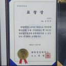 여헌로3길-2 이미지