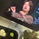 럭키족발영종점