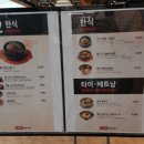 세븐일레븐(공항점) 이미지