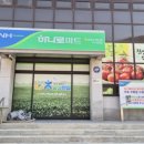 단양소백농협가곡지점 이미지