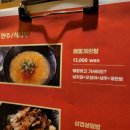분당 회식 어디서? 이베리코 맛집 올라술고기에서! (ft. 콜키지 프리)
