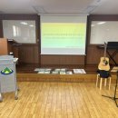 신양초등학교 병설유치원 이미지