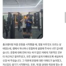 밀리언짐