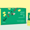 휴베이스건강약국 이미지