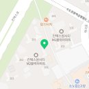 염소뜰에일산
