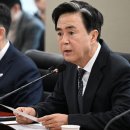 등지천 이미지