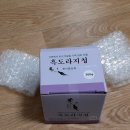 한아름농원 이미지