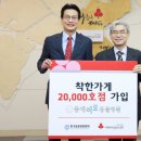 호이오식당 이미지