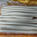 장수돌침대달서점 | 장수돌침대 돌침대