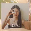 시사오 하우스 제주 | 롯데월드몰 서울 팝업 스토어 카리나 향수 브랜드 시사오