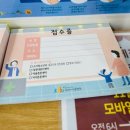 구로-현장-구로-586 | 구로 우리아이들병원 모바일 접수방법 및 설날 진료