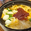 세종 아름동 떡볶이 맛집 누를황 떡볶이 세종아름점 후기