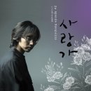 쑥대머리 이미지
