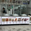 만둣집 | 울산 병영 만둣집 내돈내산 후기