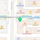 파랑새플란트 치과의원 이미지