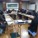 반석교육주 이미지