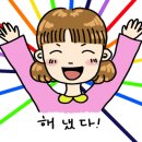 소원산업 이미지