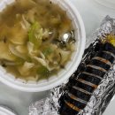 마루김밥국수 이미지