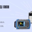 종합전자 - 영암군 중앙로 49 | 종합전자