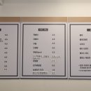 쏘스정김밥