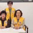 군포시협의회 선거관리 위원회 이미지