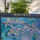 서강기프트샵 네이버블로그