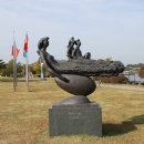 충주 탄금대와 탄금대공원 Daum카페