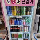 지아이리테일 네이버블로그