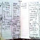 마당분식 이미지