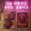 양평역 이미지