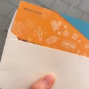 미도리제주 | [수원 혼술바] 혼술하기 좋은 감성 가득한 분위기 맛집, '곁제주' 후기