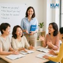 영어회화반 | [대구 성인 영어 회화반]✈️ 시지 성인 여행 영어반 첫 수업 후기!