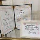 서울화원 네이버블로그