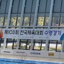 대시PT