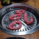 대치정육식당 이미지