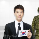 25행정사사무소 이미지