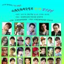 문화예술공원1 이미지