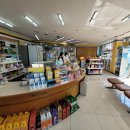 부천이화약국 이미지