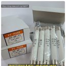 아이지전자 이미지