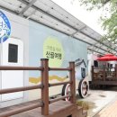 무쇠달협동조합 이미지