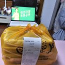 [음식점] 가장맛있는족발 굽은다리역점_임영웅님 축구경기 보면서 반반족발 + 쟁반막국수 먹은 후기